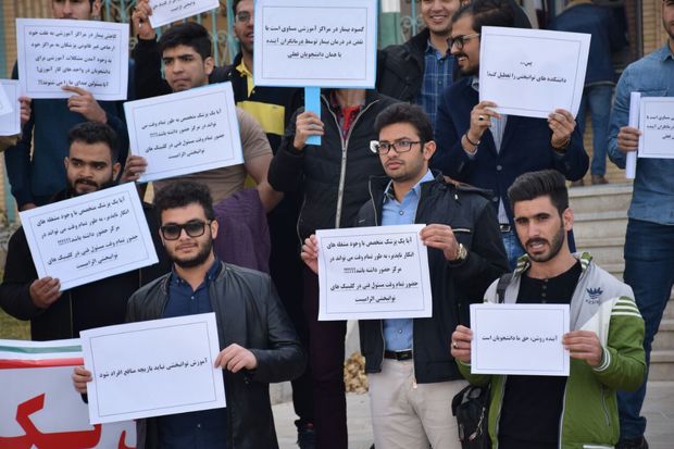 دانشجویان دانشگاه پزشکی اصفهان خواهان اصلاح آیین نامه مراکز جامع توان بخشی شدند