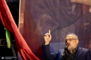 چهل و ششمین شب اجتماع پر شور مردم در میدان چهار باغ