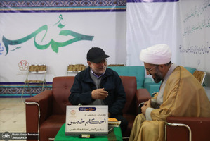سی و دومین نمایشگاه بین المللی قرآن کریم