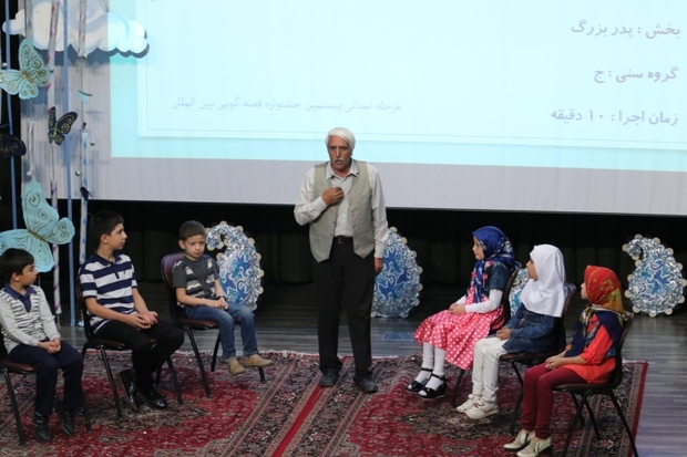 پدربزرگی از آذربایجان‌غربی برگزیده بیستمین جشنواره قصه‌گویی