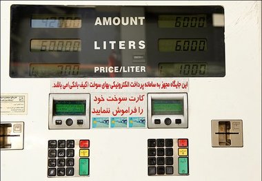 اعلام میزان مصرف ۱۱ ماهه بنزین و گازوئیل کشور
