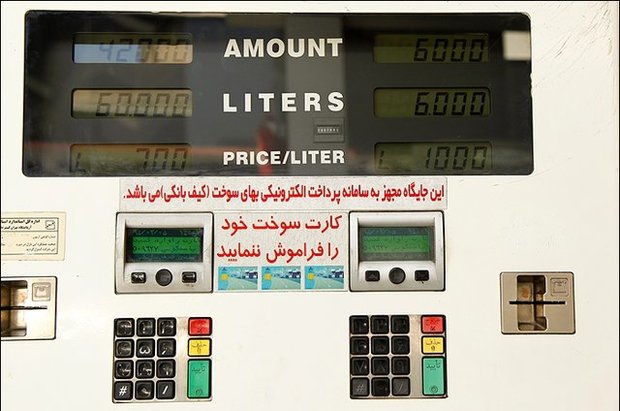 اعلام میزان مصرف ۱۱ ماهه بنزین و گازوئیل کشور
