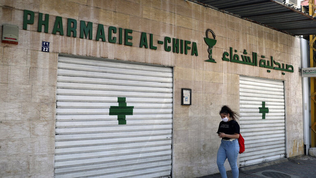 داروخانه های لبنان درهای خود را بستند