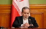 نامه عراقچی در خصوص تحرکات ضد ایرانی آمریکا و بحرین در شورای امنیت سازمان ملل 