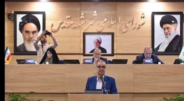 درخواست شورای شهر مشهد برای صدور سریعتر حکم شهردار