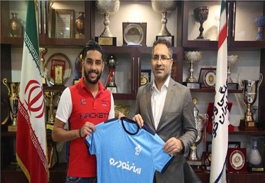 شریفی به پیکان پیوست+عکس
