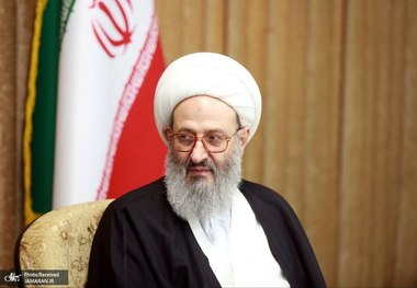 پیام آیت‌الله محسن فقیهی خطاب به مسیحیان جهان پیرامون اهانت به مقدّسات دینی و پاپ لئون چهاردهم 