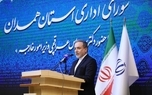 عراقچی: دشمن در جنگ 12 روزه شکست خورد/ آمادگی دفاعی، عامل اصلی جلوگیری از جنگ است