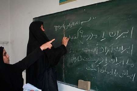 1105 آموزشیار خراسان شمالی در آزمون آنلاین نهضت سوادآموزی شرکت کردند