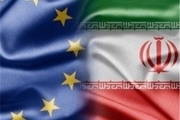 اروپا رسما ثبت کانال ویژه تجارت با ایران را اعلام کرد