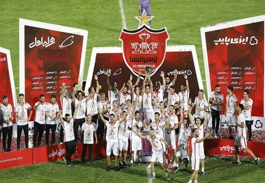 گزارش یک جشن زشت!