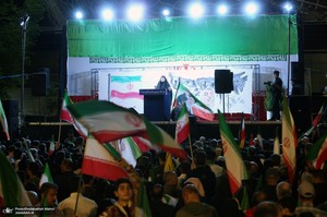 شصت و یکمین اجتماع پر شور مردم در میدان انقلاب