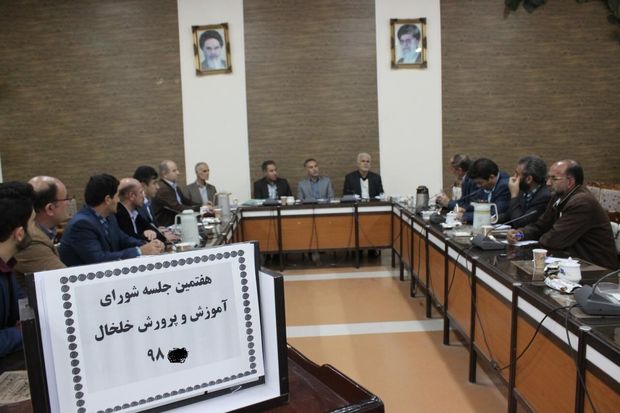 نماینده خلخال: تنوع مدارس با اهداف خاصی حذف شد