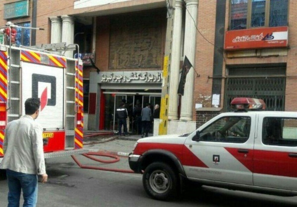 مهار آتش در بازار چرم تبریز