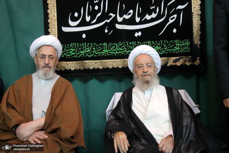 مراسم عزاداری شهادت امام رضا(ع) در بیوت مراجع عظام تقلید
