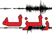 وقوع زلزله خفیف در غرب گلستان