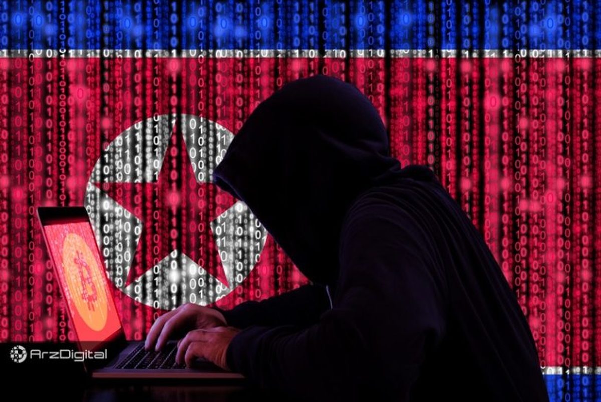 کره‌ی شمالی در پشت پرده‌ی هک ۵۷۱ میلیون دلاری صرافی‌های ارز دیجیتال !