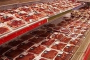 توزیع دو هزار 600 کیلو گوشت در بین مددجویان ساری