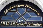 توضیح فدراسیون درباره بازگشت کالدرون به فوتبال ایران/گابریل: من را با پسرم اشتباه گرفتید!
