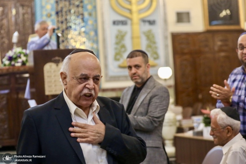 مراسم بزرگداشت ارتحال امام خمینی (ره) در کنیسه یوسف آباد