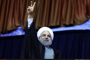 تَکرار ایران، برای پیروزی دولت تدبیر و امید
