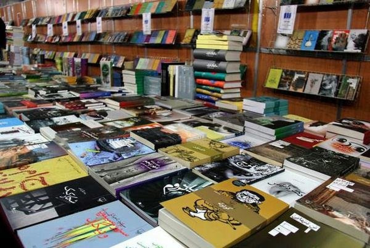 غرفه های برتر نمایشگاه کتاب تهران معرفی شدند