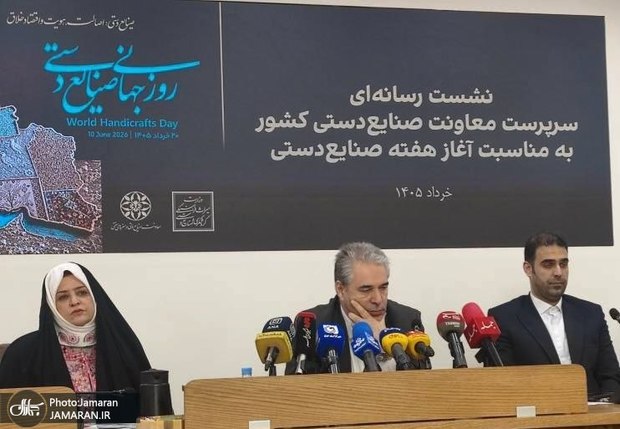 سرپرست معاونت صنایع‌دستی: شهادت ۴ هنرمند صنایع‌دستی در جنگ رمضان  / موضوع انحلال پژوهشکده هنرهای سنتی مطرح نیست
