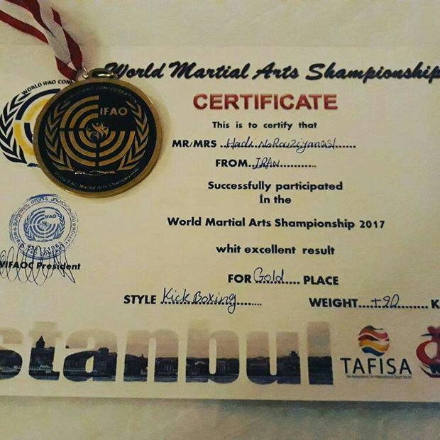 موی تای کار هشترودی قهرمان مسابقات جهانی ورزش های رزمی در ترکیه شد