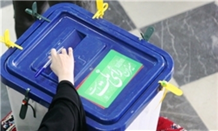 فرماندار اصفهان: حضور مردم در پای صندوق های رای چشمگیر است