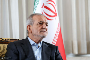 حضور مسعود پزشکیان در ساختمان ریاست جمهوری
