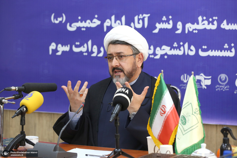 نشست خبری رئیس موسسه تنظیم و نشر آثار امام خمینی (س)