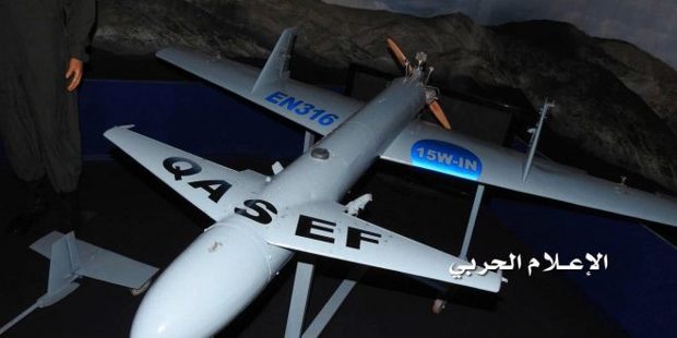 حمله هوایی یمن به فرودگاه ابها و شرکت آرامکو در جنوب عربستان