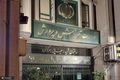 روزنامه اصولگرا: تناقض‌گویی وزیر درباره مدارس هیات امنایی