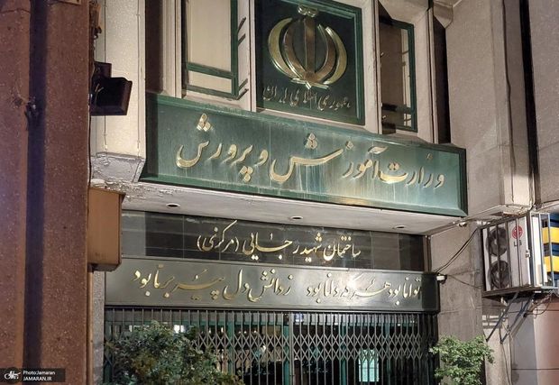 روزنامه اصولگرا: تناقض‌گویی وزیر درباره مدارس هیات امنایی