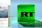  رسانه روسی برای «خلیج فارس» از عنوان جعلی استفاده کرد! + عکس