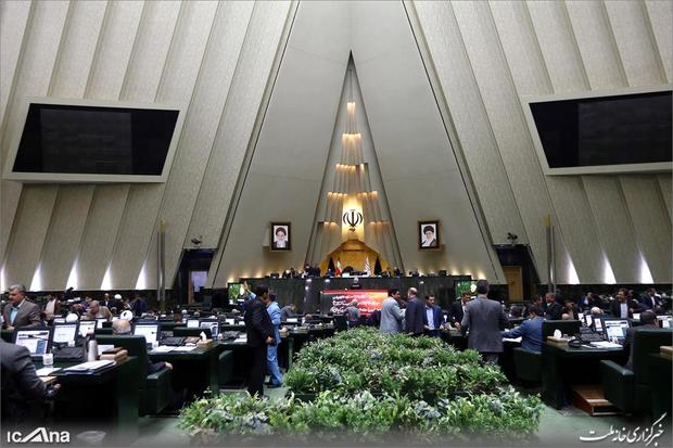 پنجمین روز بررسی بودجه 98 در مجلس آغاز شد