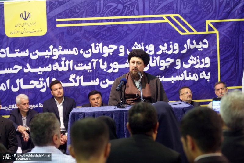 تجدید میثاق جامعه ورزش کشور با آرمان های حضرت امام(س)