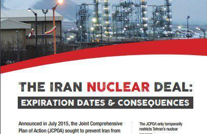برجام به برنامه هسته ای ایران مشروعیت داد