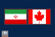 ایران از کانادا شکایت کرد