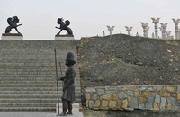 ملایر