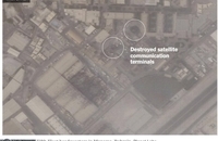 آسیب پایگاه‌های نظامی آمریکا