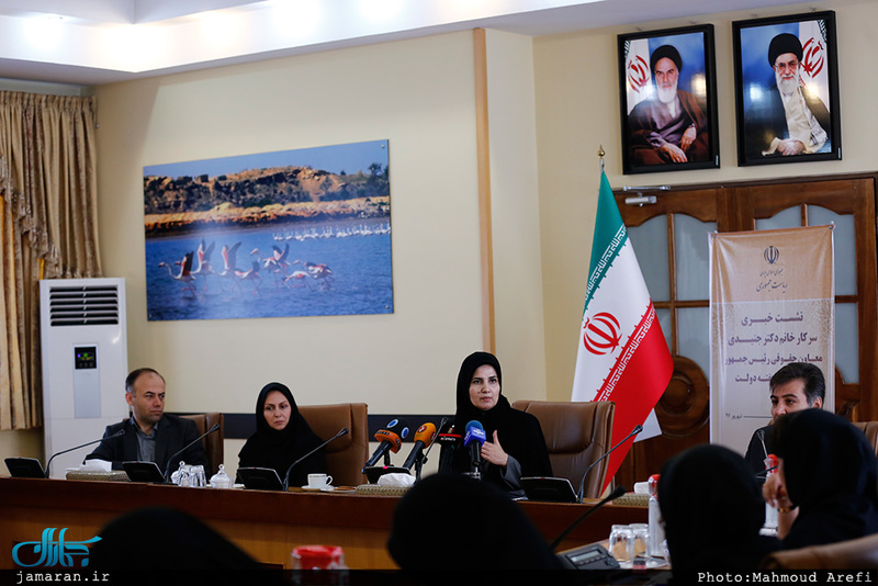 نشست خبری دکتر جنیدی معاون حقوقی رئیس جمهوری