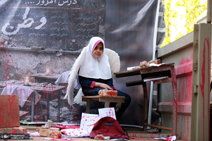 راهپیمایی دختران «جان‌فدای ایران»- ۲