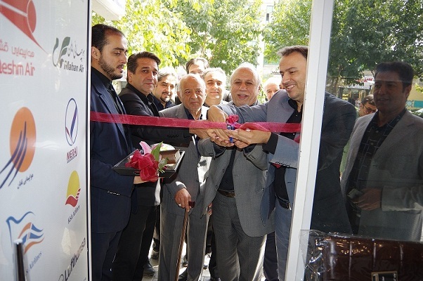 افتتاح 2 دفتر خدمات مسافرتی و جهانگردی در مشهد