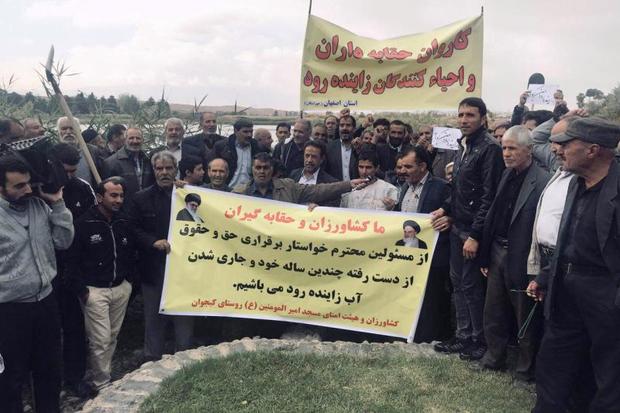 کشاورزان شرق و غرب اصفهان حقابه های خود را خواستار شدند