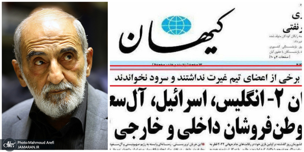 حسین شریعتمداری: حرف مرد یکی نیست/ «روتیتر‌» تیتر یک کیهان سه‌شنبه را اصلاح می کنیم