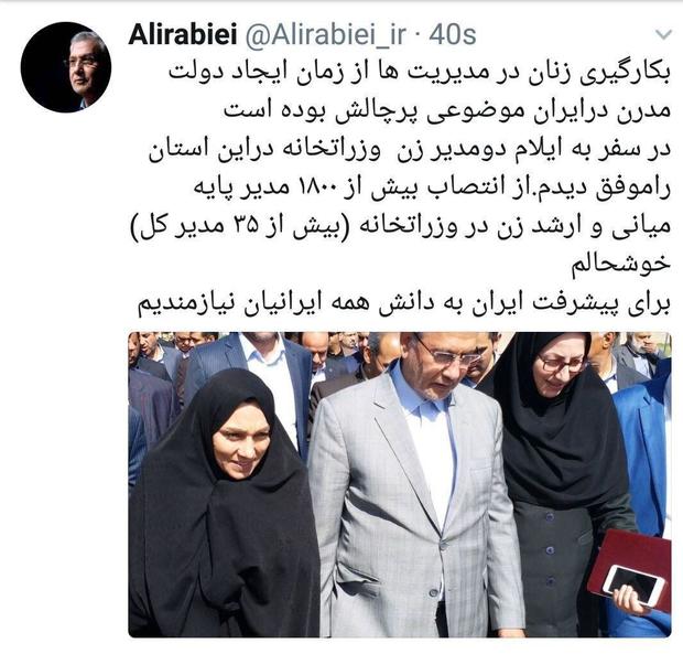 وزیر کار: برای پیشرفت ایران به دانش همه ایرانیان نیازمندیم