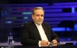 عراقچی امشب به یک برنامه تلویزیونی می‌رود
