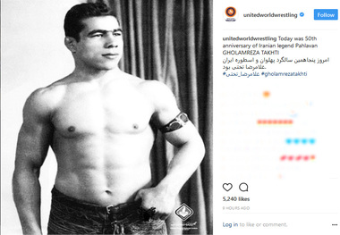 واکنش اتحادیه جهانی کشتی به سالگرد درگذشت جهان پهلوان تختی
