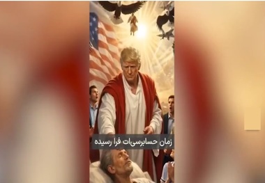 اسلاپاگاندا چیست؟ / ایران چگونه در زمینه Slopaganda هم آمریکا را شکست داده است؟ + فیلم